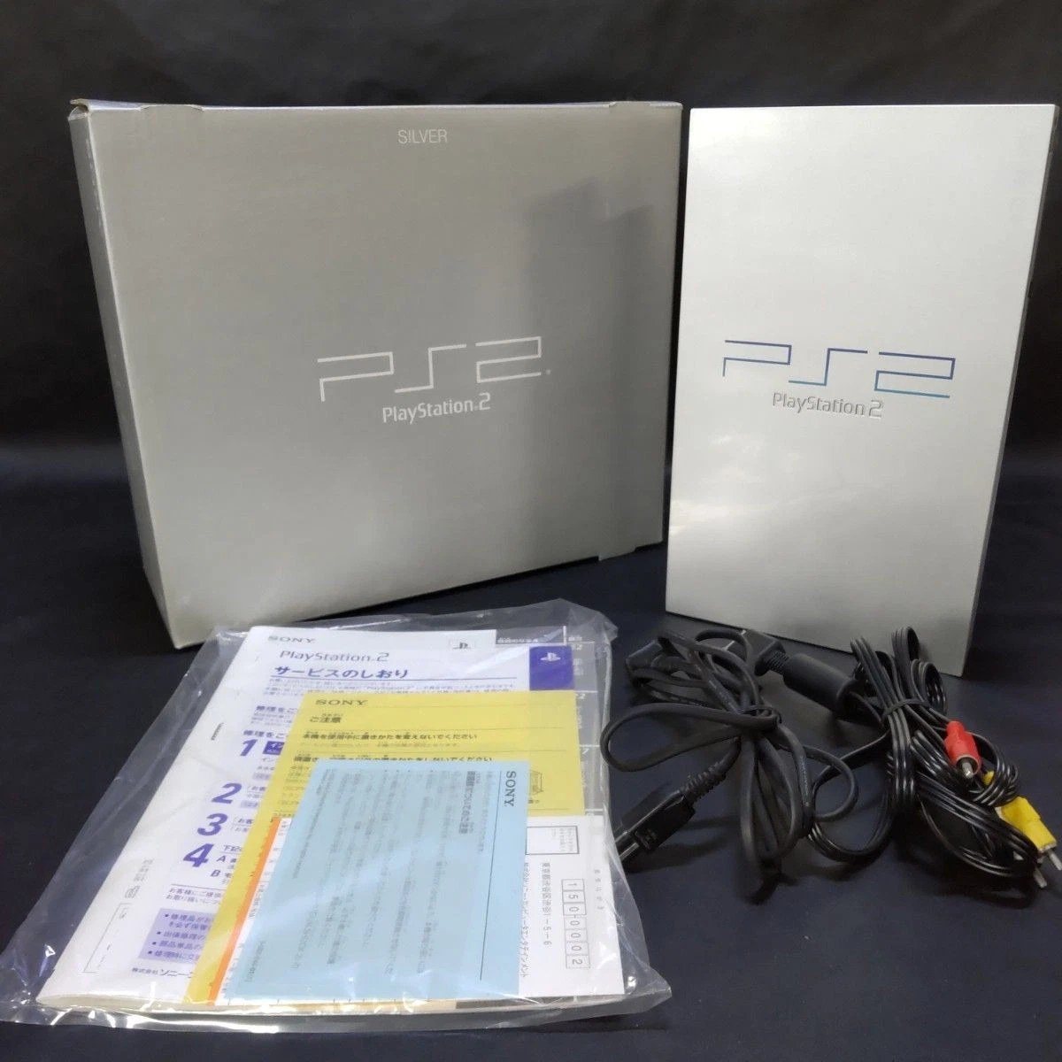 L SLAG プレステ2 Las mejores ofertas en Sony PlayStation 2 NTSC-J plata consolas de