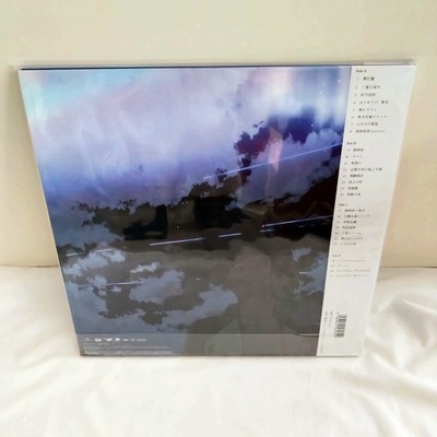 NEW RADWIMPS / Your Name Soundtrack Clear Vinyl LP 2LP 180g Makoto