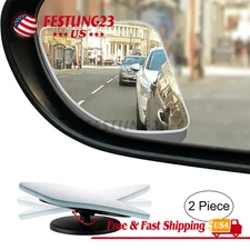 Car Fan Shape Convex Rear View Mirror Blind Spot Wide Angle Auxiliary Adjust 2x