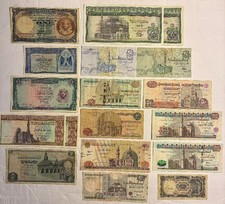 Egypt Banknotes 1942- 2003, 18 Notes See list below, Circulated