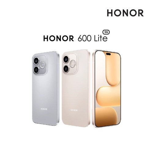 HONOR 600 Lite 5G 6.6" 108MP Global Version FedEx Elite 6520mAh Phone