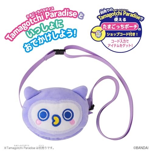 もちこ　うりさんバッチ9個 Ho-Hocchi Ho-Hotchi Outing Carry pouch bag for Tamagotchi Paradise
