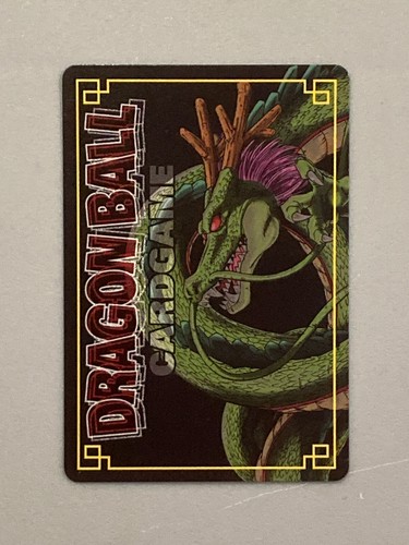 Son Gohan - D-311 - Dragon Ball Cardgame Card Japanese - Picture 2 of 2