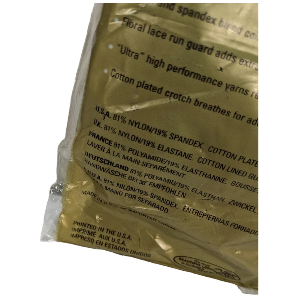 Silkies Ultra Shapely Perfection Pantyhose Sheer Black 110106 Womens Size Small - Image 4 of 4