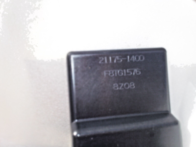 キムコ　レーシング　125 ３０ミリ　ビックボア　純正　CDI ECU キムコ レーシング 125 30ミリ ビックボア 純正 CDI ECU