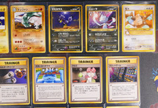 team rocket pokemon cards Pokemon Glory of Team Rocket Booster Box sv10
