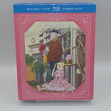 Alice & Zoroku complete series / NEW anime on Blu-ray & DVD from FUNimation