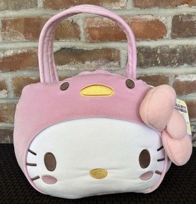 Hello Kitty Spring Plush Pail Pink Easter Basket NEW 2025 14'' to Handle top