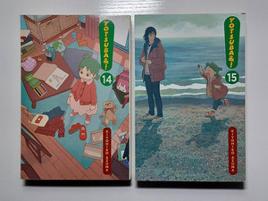 Yotsuba Manga | eBay
