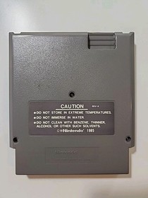 Gyruss Item Only Nintendo NES