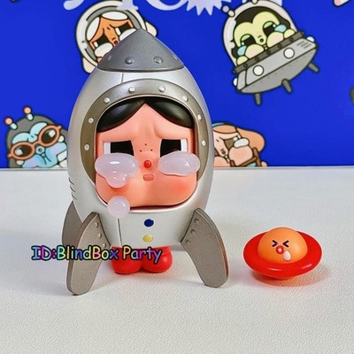 Crybaby Crying to The Moon Series The Space Traveller Box Figure Toys Gift