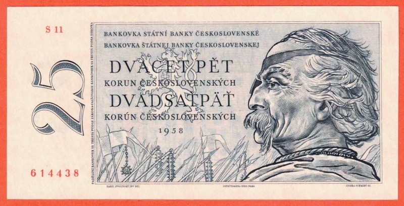 A5 - Czechoslovakia 25 Korun 1958 Crisp Unc. Banknote - P. 85  SN: S11-614438