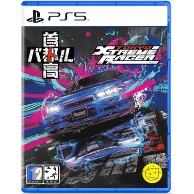 PS5 Tokyo Xtreme Racer Korean Version English Japanese PRESALE / Express