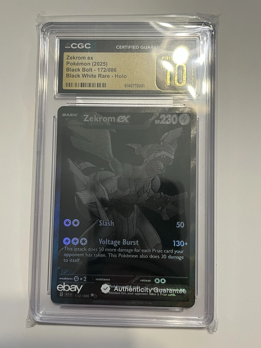 Zekrom Ex