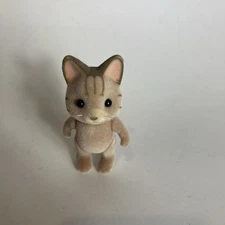 Sylvanian Families Striped Cat Brother Sister Child Figure Calico Critters