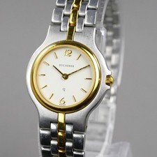 Bucherer Vintage 976.556 Women's Watch 24mm Silver New Battery