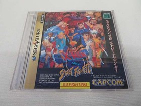 Capcom X-Men vs Street Fighter Sega Saturn Game with 4MB RAM Cart, Box Missing