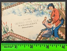 Vintage Chinese Spool Silk Wanamaker's Business Card