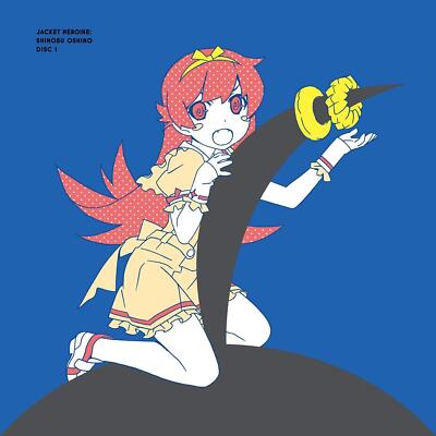 CD Utamonogatari 2 - Monogatari Series Theme Songs Collection Japan Music (1 CD)