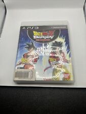 Dragon Ball Z Budokai HD Collection (DBZ 1 & 3) ββ Complete (Playstation 3) PS3