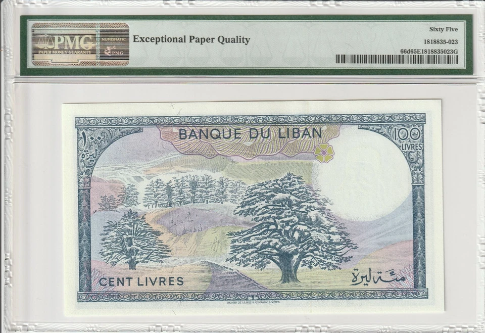 1988 Lebanon 100 Livres Banknote Banque Du Liban PMG 65 EPQ Gem Uncirculated - Image 2 of 2