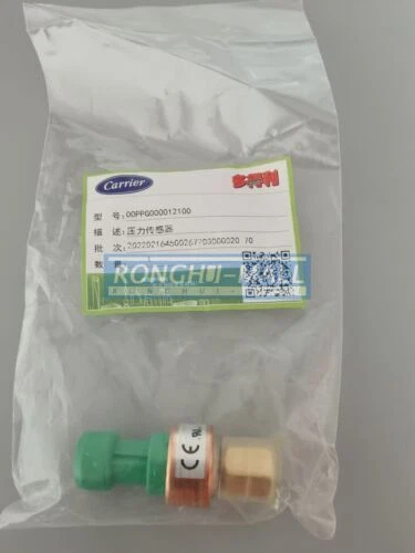 1PC NEW For  Pressure pressure transmitter 00PPG000012100 NSK-BE009I-U108 - Image 3 of 4