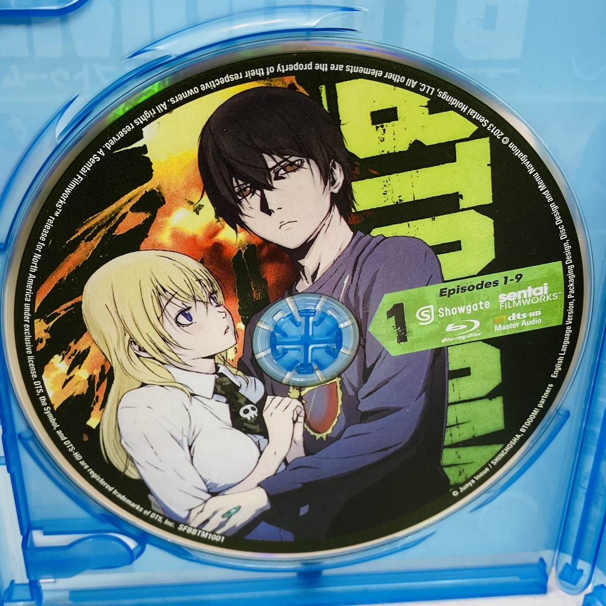 Btooom! Complete Collection (2 Disc Blu-ray Set) 814131019240| eBay