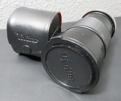 Vivitar 28-85mm f/2.8-3.8 Variable Focusing Zoom Lens w/ 2X Convertor CanonMount