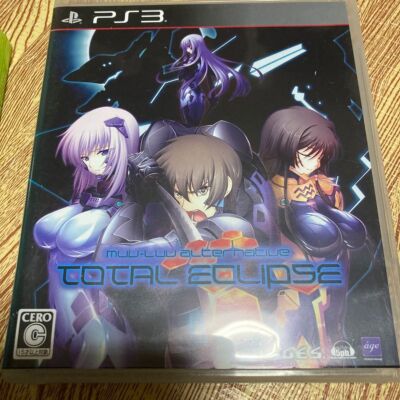 USED PS3 Muv-Luv Alternative Total Eclipse Playstation 3 Japan Import