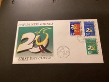 ICOLLECTZONE Papua New Guinea 879-881  First Day Cover FDC  (D600)