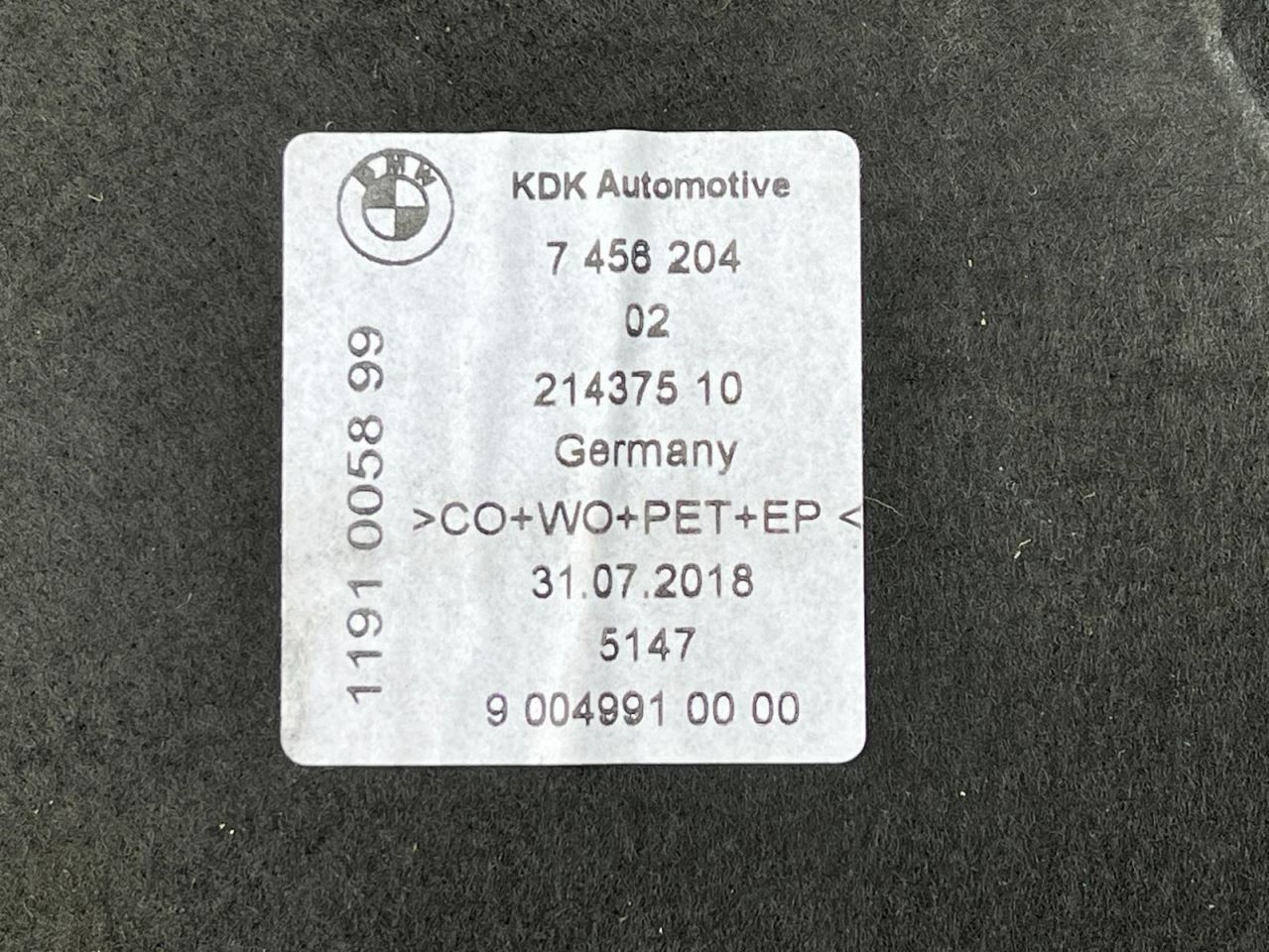 BMW i8 2014-2020 Cover panel Black