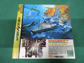 Sega Saturn Strikers 1945. included spine card & postcard. JAPAN GAME. SS. 16189