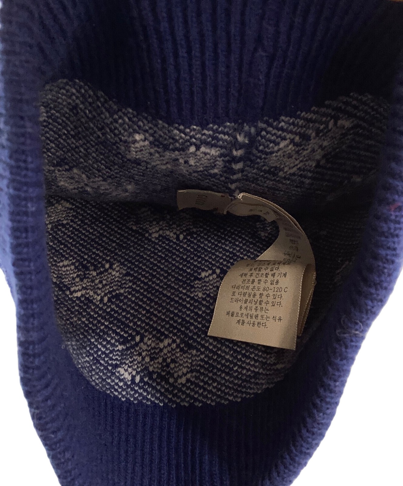 Gucci Knit Beanie Cap GG Blue White Women Authentic thumbnail 3