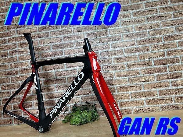 Bike Shop Pinarello Gan Rs T900 Bicycling Pinarello Gan Rs Review