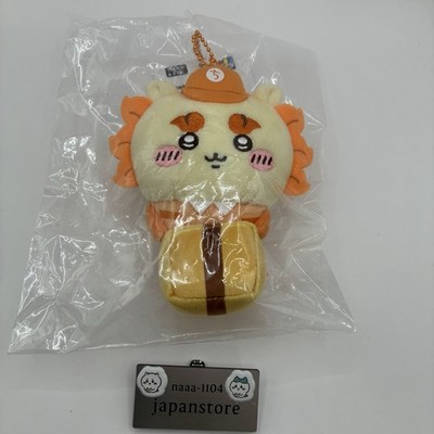 Chiikawa Market Delivery Driver Mascot Plush key-chain (Shisa) from Japan