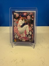 Blake Snell #7 Prices | 2025 Topps Takashi Murakami | Baseball Cards