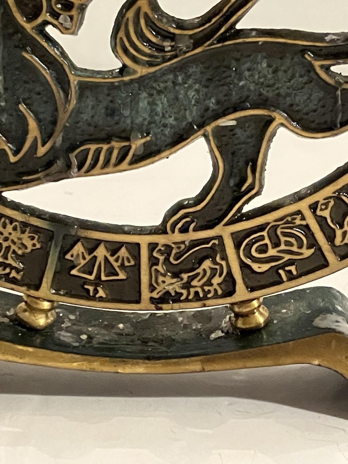 Picture 5 of 12