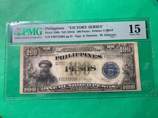 1944 (ND) PHILIPPINES 100 PESO VICTORY MAGELLAN VIGNET F00753695 P-100b PMG F 15