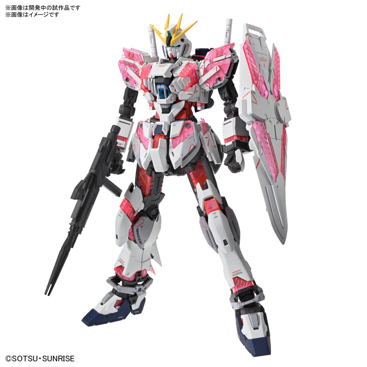 GUNDAM 1/100 Narrative Gundam C-Packs Ver. Ka Master Grade Model Kit MG Bandai