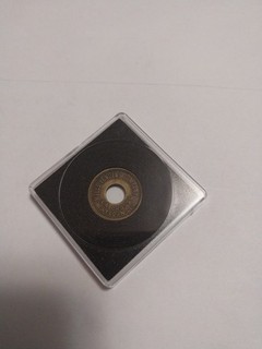 Vintage Mills Vending Company trade token La crosse Wisconsin