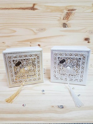 Boite A Gateau Pour Mariage Ou Bapteme Blanc Dore X25 Ebay Boite A Gateau Pour Mariage Ou Bapteme Blanc Dore X25 Ebay