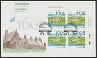 Canada #2115, Port-Royal, UR PB, Official First Day Cover, FDC 2005