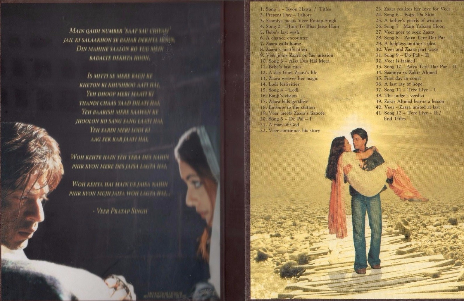 VEER ZAARA YRF 2 DISC SET - BOLLYWOOD DVD - Sharukh Khan,Rani Mukherji ...