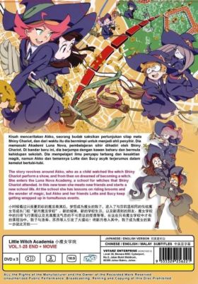 趣味・スポーツ・実用 Little Witch Academia Chronicle Little Witch Academia Full Series + Movie DVD in Dual Audio