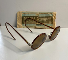 Vintage Rare USSR Russia Wire Celluloid Frame Sunglasses 1956