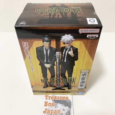 ⭐Joseph Drouhin 1995 2本セット 木箱入り⭐希少 Bandai Jujutsu Kaisen Diorama Figure Suguru Geto Suit Ver. Manzai