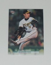 RYO WATANABE SIGNED AUTO'D 2009 BBM CARD #254 HANSHIN TIGERS FIGHTERS NPB