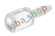 HOSE COUPLER FITS SEAT CORDOBA VARIO/KOMBI IBIZA III SKODA FABIA II FABIA III