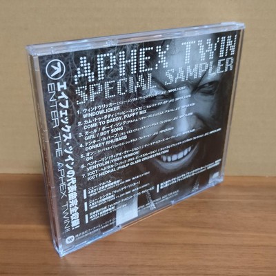 Aphex Twin Special Sampler | eBay