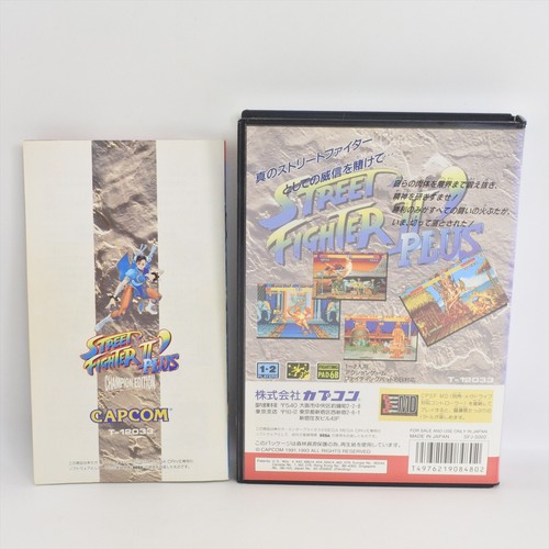 STREET FIGHTER II 2 DASH PLUS ' Plus Mega Drive Sega 2010 md - Picture 2 of 10